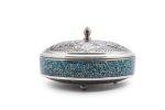 Firoozeh Koobi Turquoise On Silver Sugar Bowl - Image 5