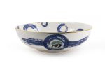 Eye Ceramic Big Bowl - Image 2