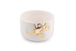 Hamdam Handcrafted Persian Calligraphy Ceramic Bowl - Image 2