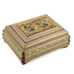 Handcrafted Khatam Jewelry Box