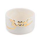 Love "Eshgh" Bowl