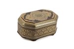 Handcrafted Khatam Octagon Jewelry Box