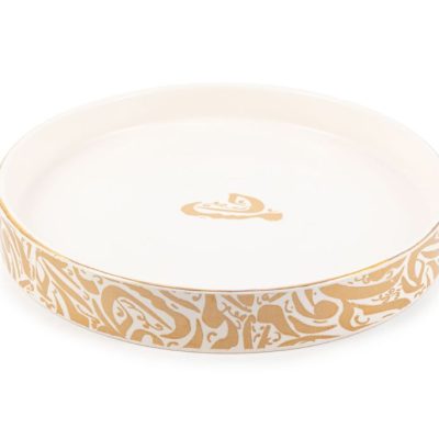 Calligraphy Cylinder Plate