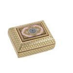 Khatam Jewelry Box