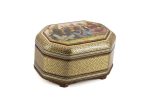 Handmade Traditional Khatam Octagonal Box