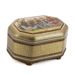 Khatam Traditional Octagon Box