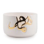 Beloved "Hamdam" Bowl