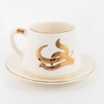 Love Mug Set