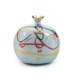 Ceramic Gold Painted Pomegranate