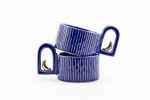 Ramadan Tea Cup - Image 2