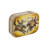 Handcrafted Khatam Kari Jewelry Box