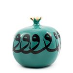 Ceramic Decorative Pomegranate