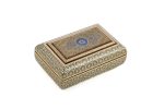 Khatam Wooden Rectangular Wooden Box
