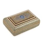 Khatam Wooden Rectangular Wooden Box