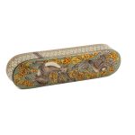 Khatam Kari Sliding Pencil Case