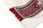 Kilim Rimmed Bowl - Image 2