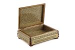 Khatam Handmade Wooden Jewelry Box - Image 2