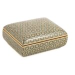 Dashtistan Handcrafted Wooden Jewelry Box