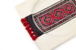 Kilim Rimmed Round Plate - Image 2