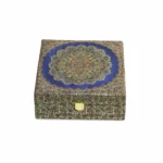 Luxury Nuts Gift Box Blue Silk Design 22×22 cm Dubai