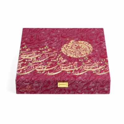 Dates and Nuts Gift Box Dubai Red Pomegranate Design 35×35 cm