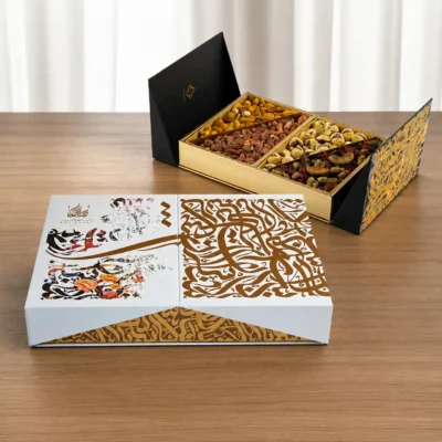 Luxury Hard Gift Box with Calligraphy Design